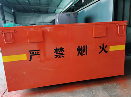 车载炸药箱