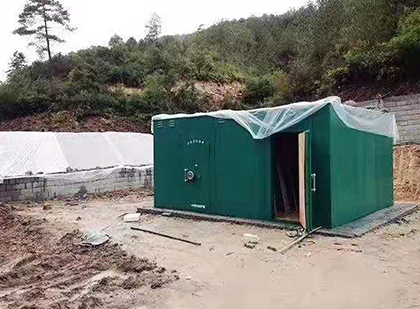 炸药库